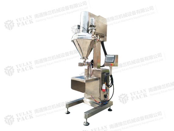 称重式螺杆充填包装机